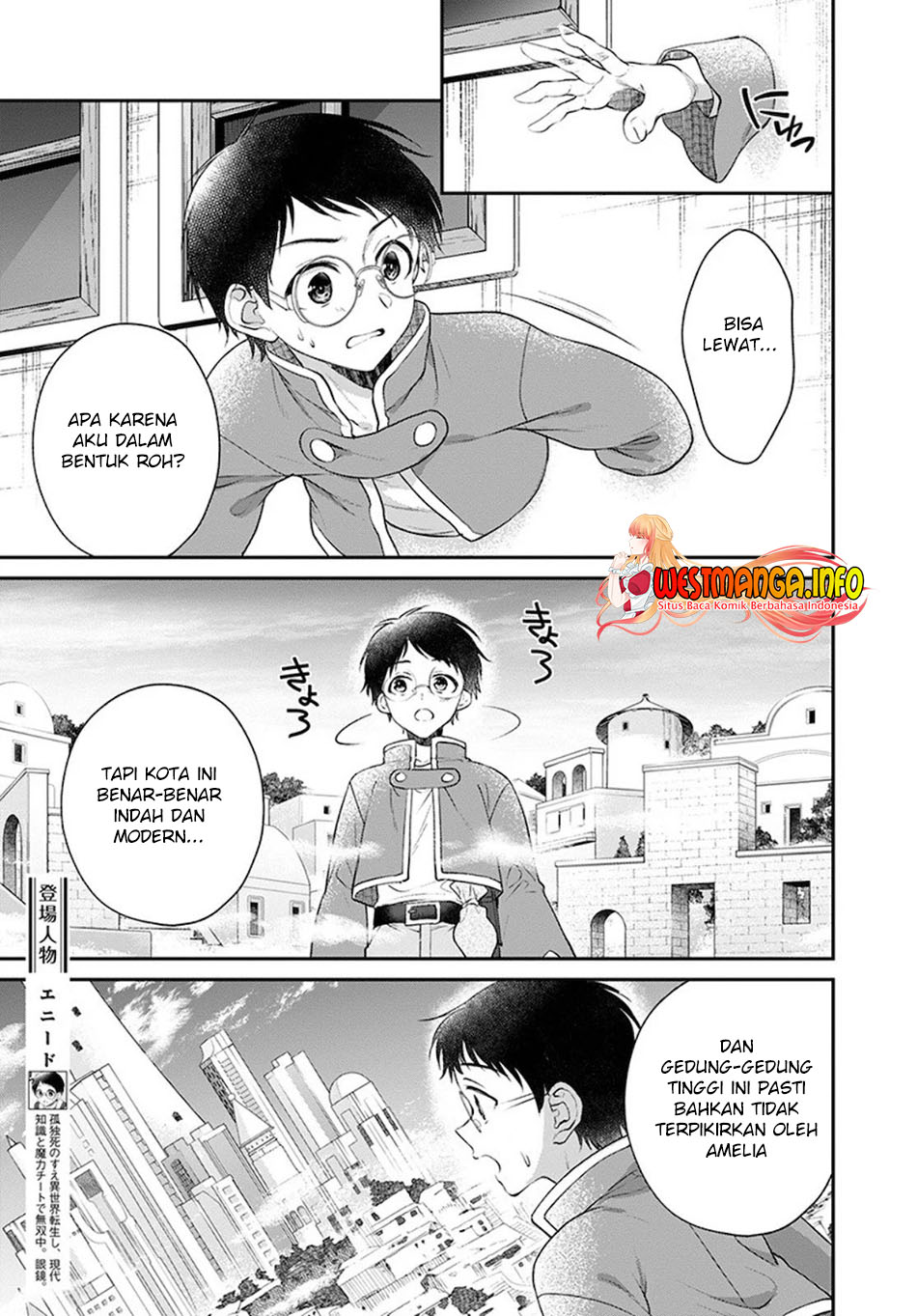 Isekai Cheat Kaitakuki